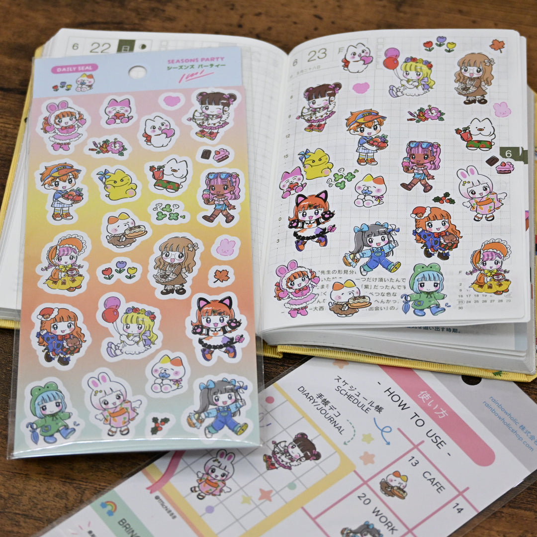 (DS020) Rainbowholic Daily Seal - Seasons Party by Ichii