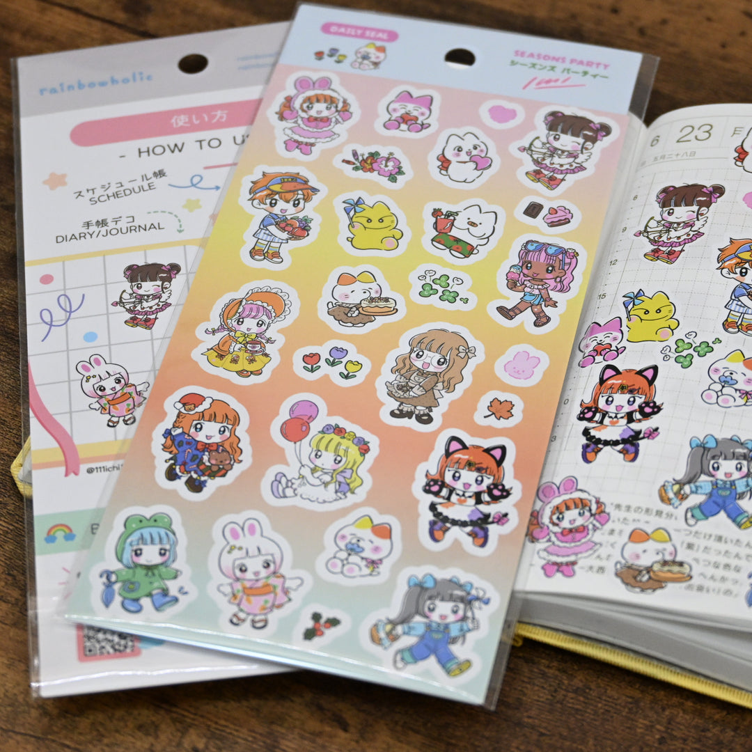 (DS020) Rainbowholic Daily Seal - Seasons Party by Ichii