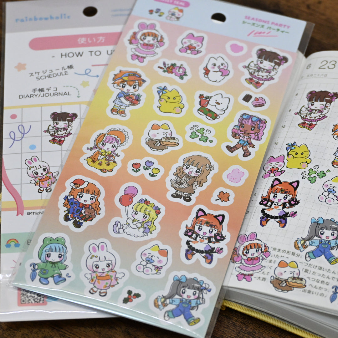 (DS020) Rainbowholic Daily Seal - Seasons Party by Ichii