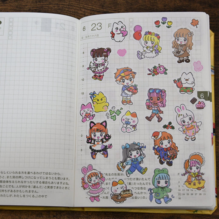 (DS020) Rainbowholic Daily Seal - Seasons Party by Ichii