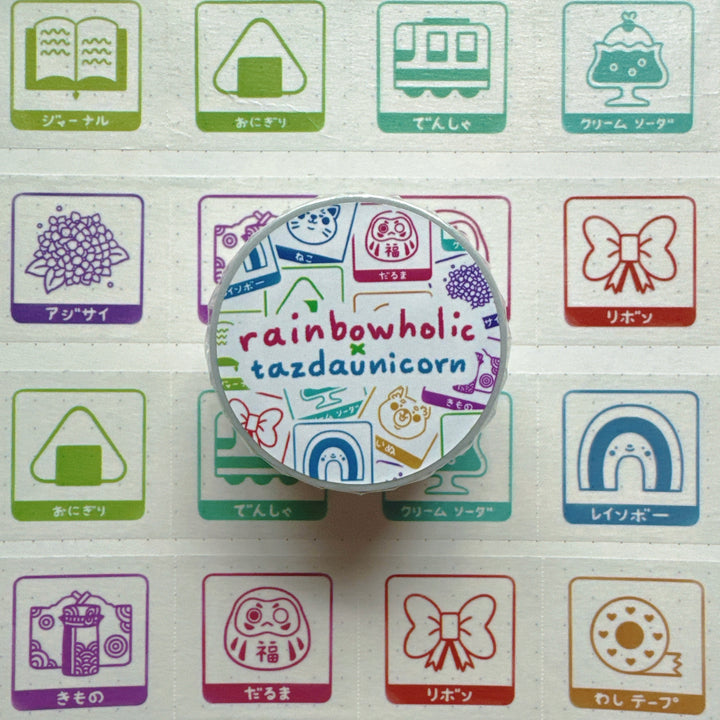 (MT116) Original Rainbowholic x Tazdaunicorn Rainbowholic Stamp Rally S1 3CM Easy Cut Washi Tape