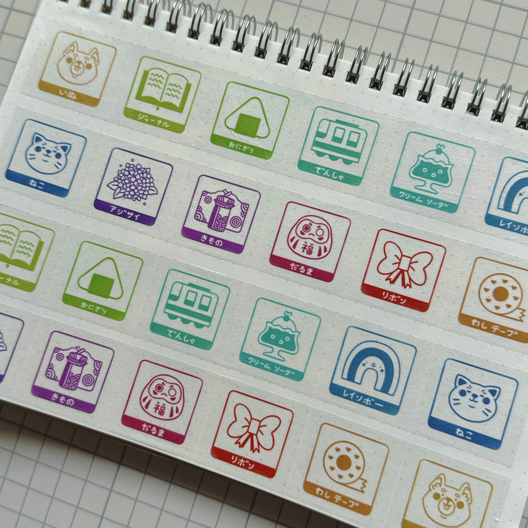 (MT116) Original Rainbowholic x Tazdaunicorn Rainbowholic Stamp Rally S1 3CM Easy Cut Washi Tape