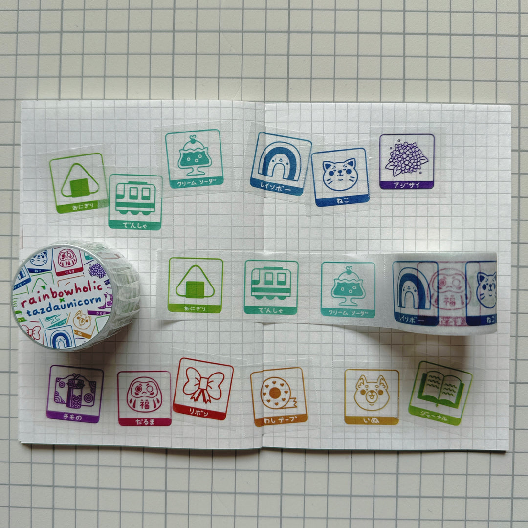 (MT116) Original Rainbowholic x Tazdaunicorn Rainbowholic Stamp Rally S1 3CM Easy Cut Washi Tape