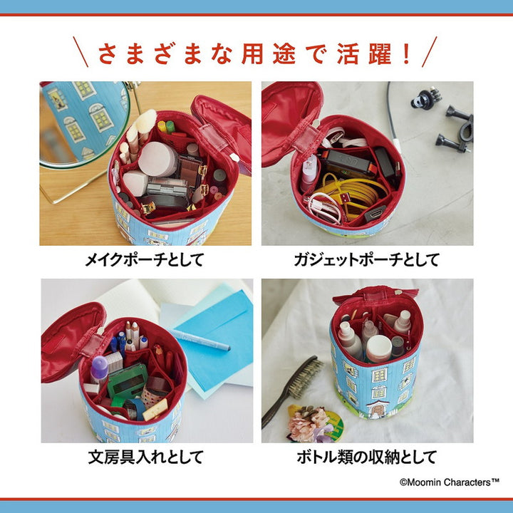 [Pre-order] Moomin House Utility Pouch