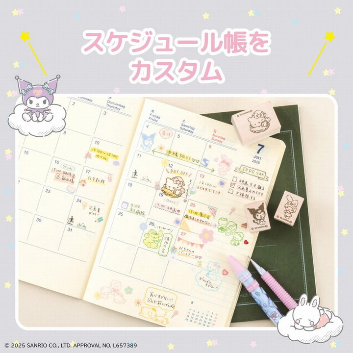 [LIMITED / RARE] Japanese Magazine with Sanrio Characters Stamp and Ink with Tin Can Set