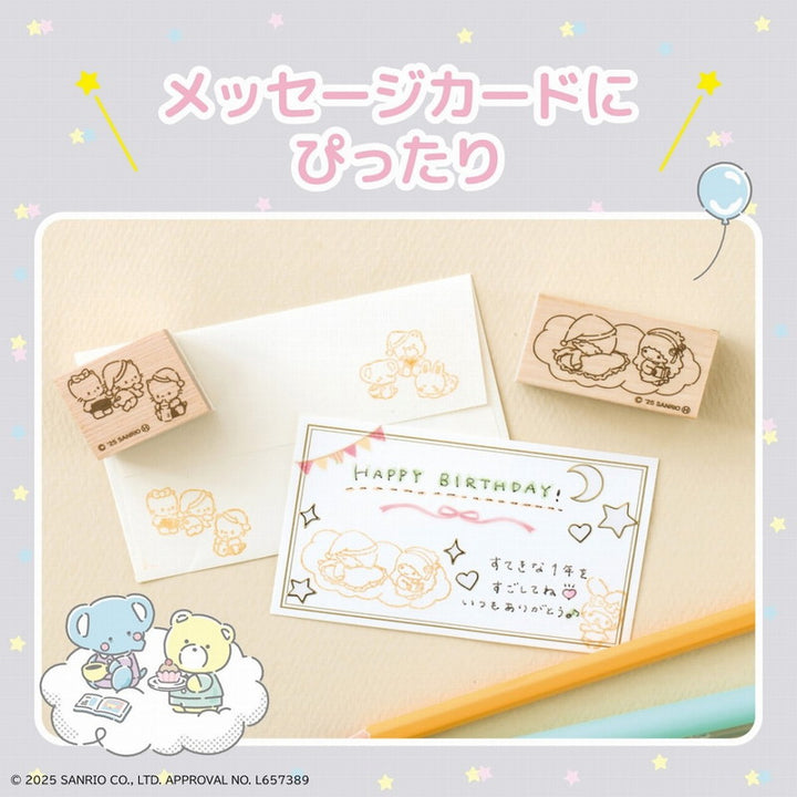 [LIMITED / RARE] Japanese Magazine with Sanrio Characters Stamp and Ink with Tin Can Set