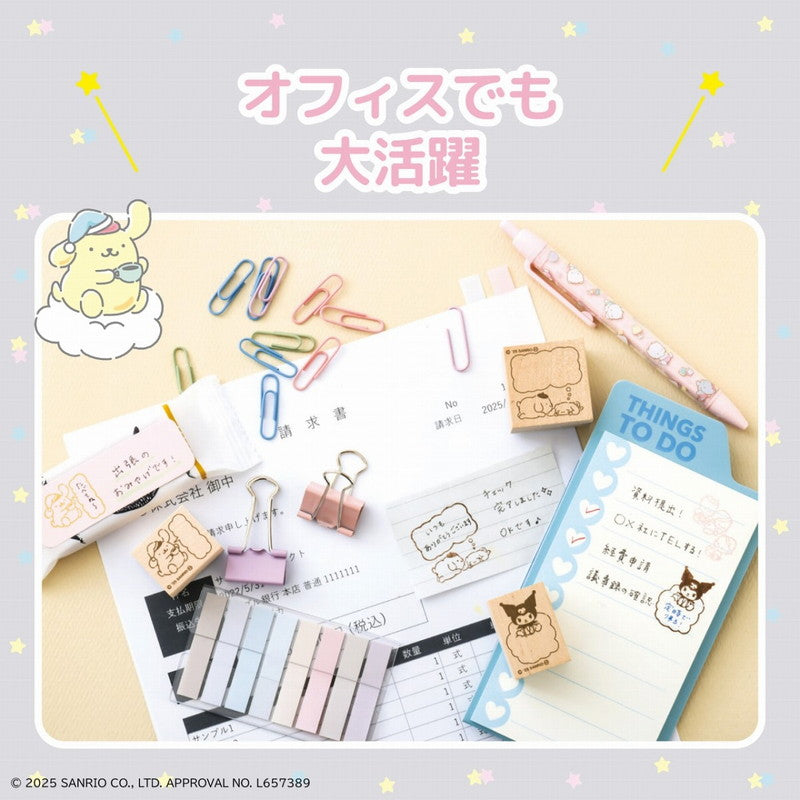 [LIMITED / RARE] Japanese Magazine with Sanrio Characters Stamp and Ink with Tin Can Set