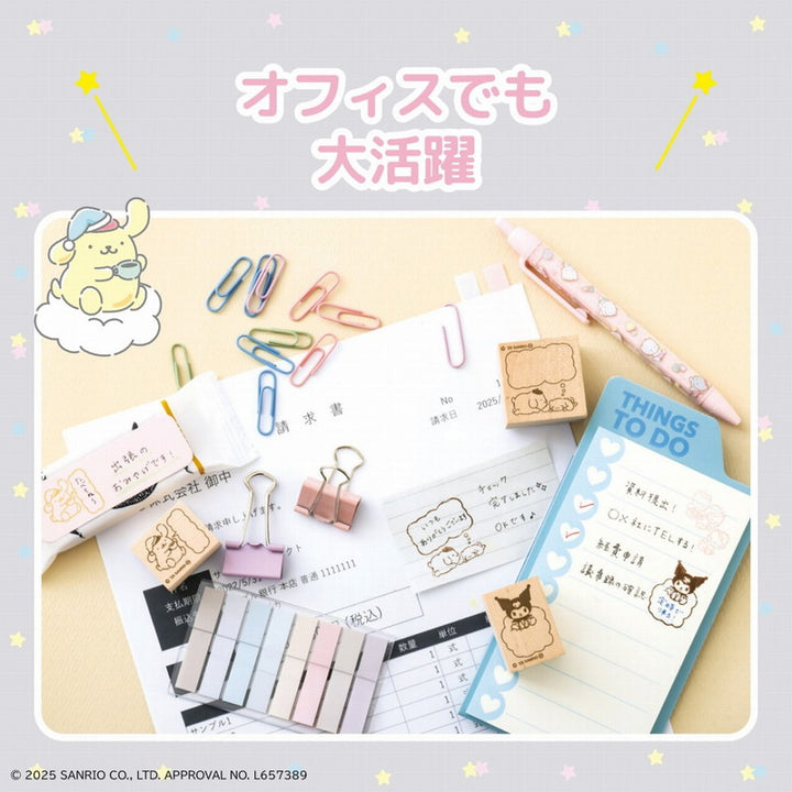 [LIMITED / RARE] Japanese Magazine with Sanrio Characters Stamp and Ink with Tin Can Set
