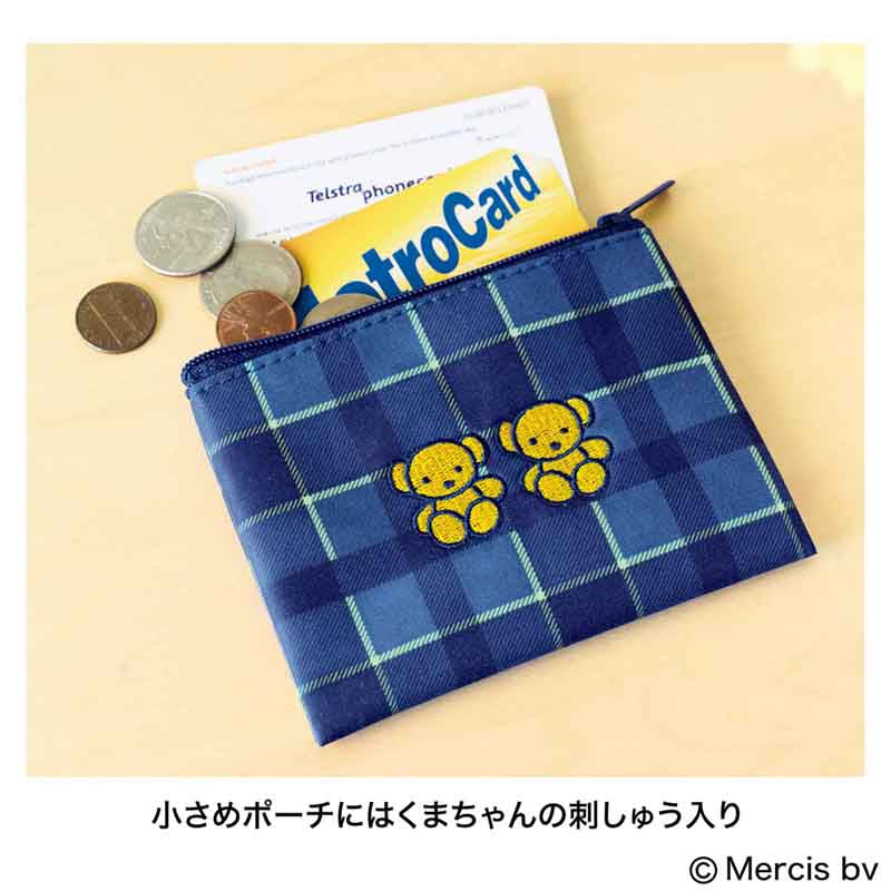 [RARE] Magazine japonais avec coffret pochette Miffy Kawaii et livre