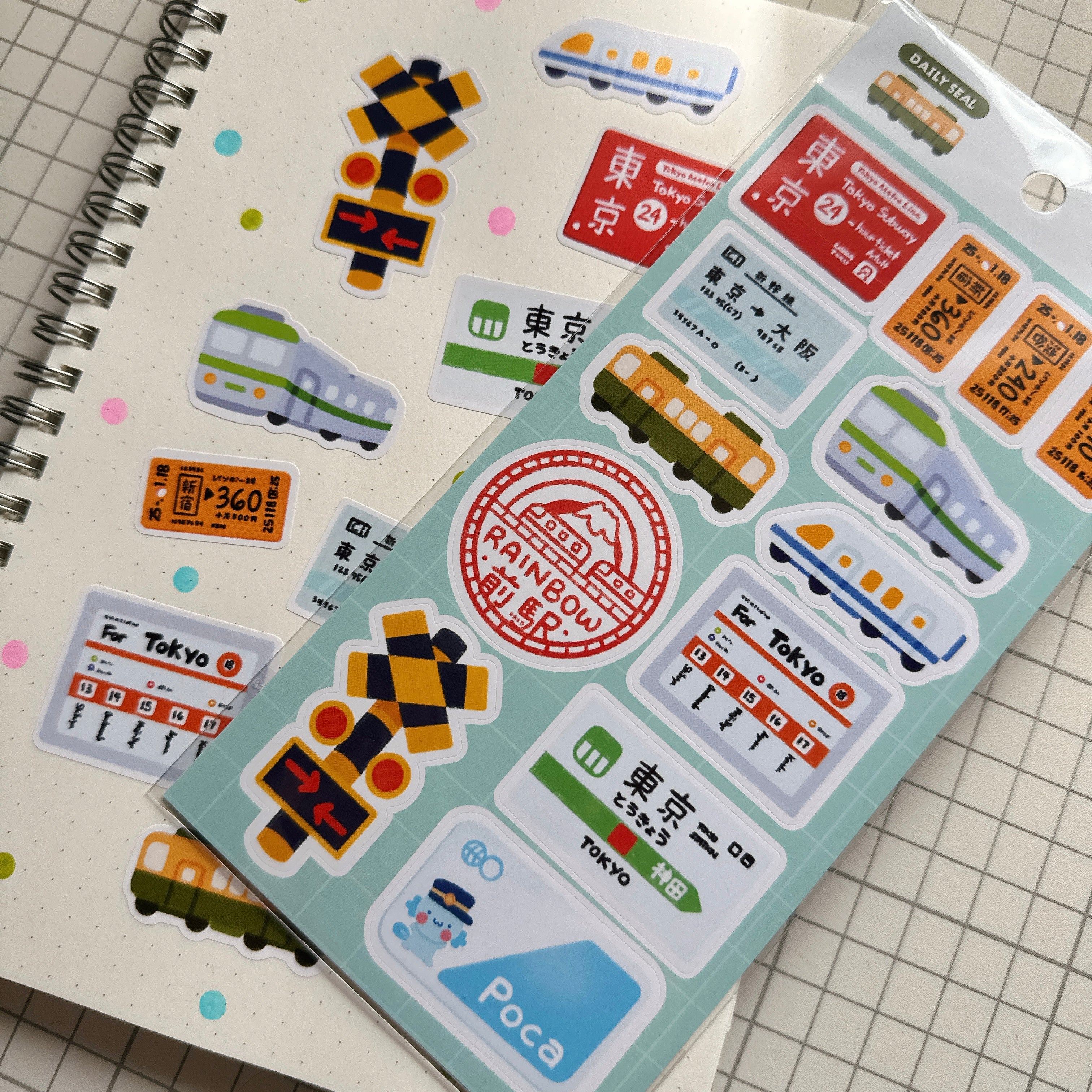 Rainbowholic Shop - A Japanese Stationery & Kawaii Lifestyle