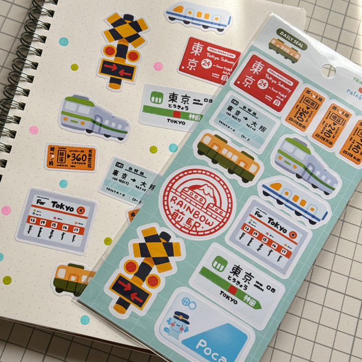 (DS014) Rainbowholic Daily Seal - Train Journey Sticker