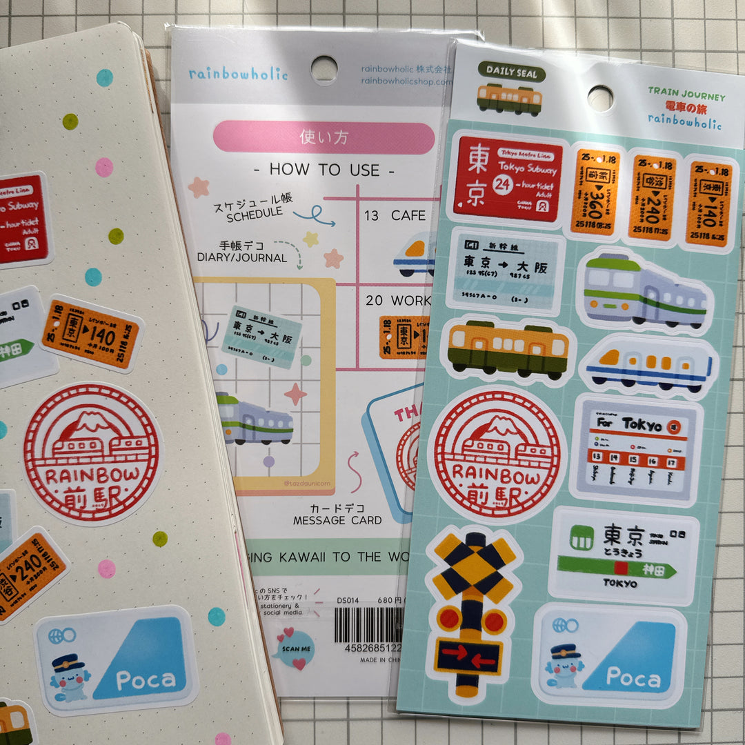 (DS014) Rainbowholic Daily Seal - Train Journey Sticker