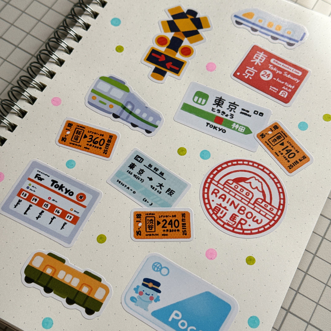 (DS014) Rainbowholic Daily Seal - Train Journey Sticker