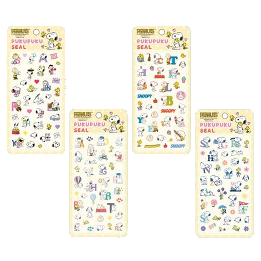 Snoopy Pukupuku 3D Sticker Sheets SET (4 pcs.)