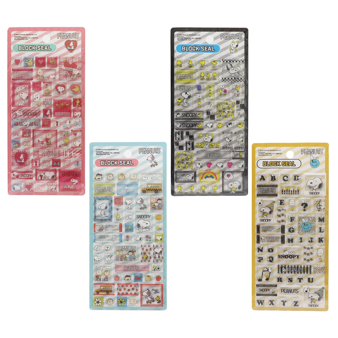 Peanuts Snoopy 3D Block Sticker Sheets SET (4 pcs.)