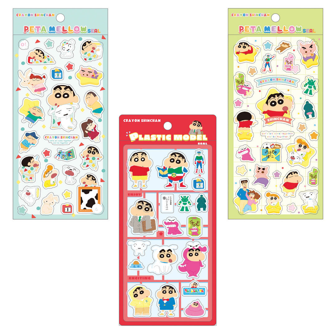 Crayon Shin-chan 3D Sticker Sheets SET (3 pcs.)