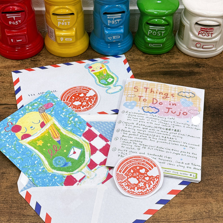 With Love (a mail club from Japan by rainbowholic x tazdaunicorn) 💌