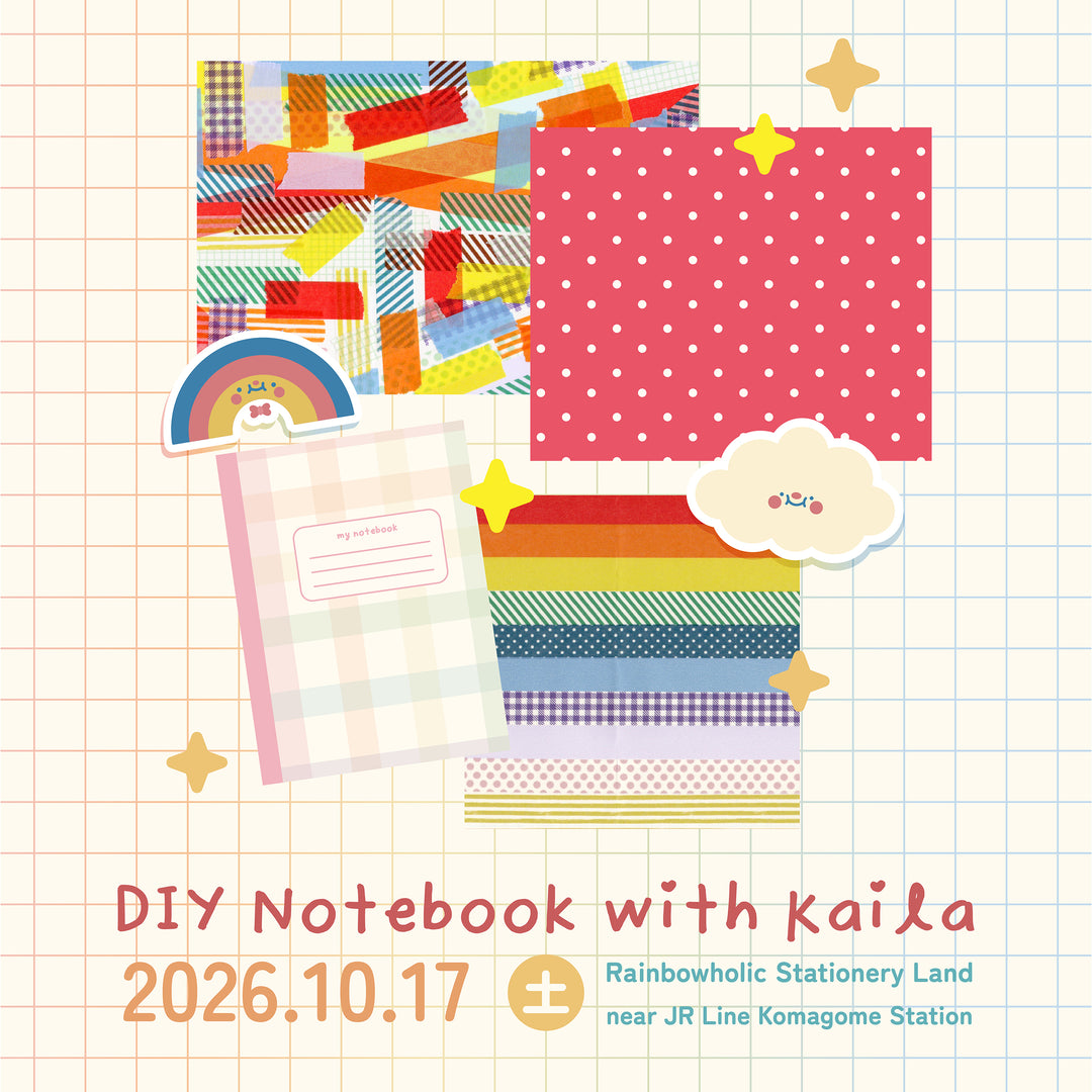 Ironnakami : DIY Notebook Workshop with Kaila