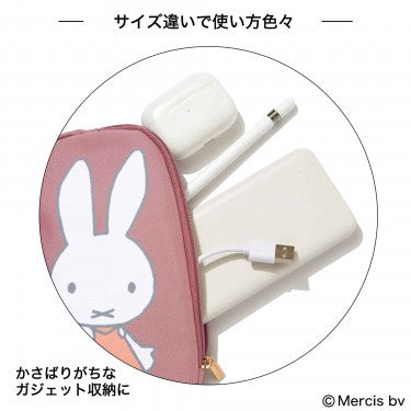 [RARE] Japanese Magazine with Miffy Matryoshka Style Pouch Set of 4