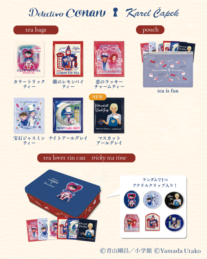 Karel Capek x Detective Conan Tricky Tea Time Tin Can + Acrylic Clip (10 pcs.)