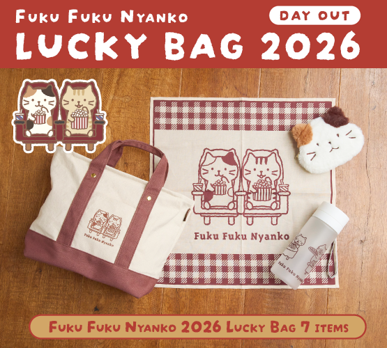 [Pre-order] HAPiNS Fuku Fuku Nyanko 2026 Lucky Bag [DAY OUT]