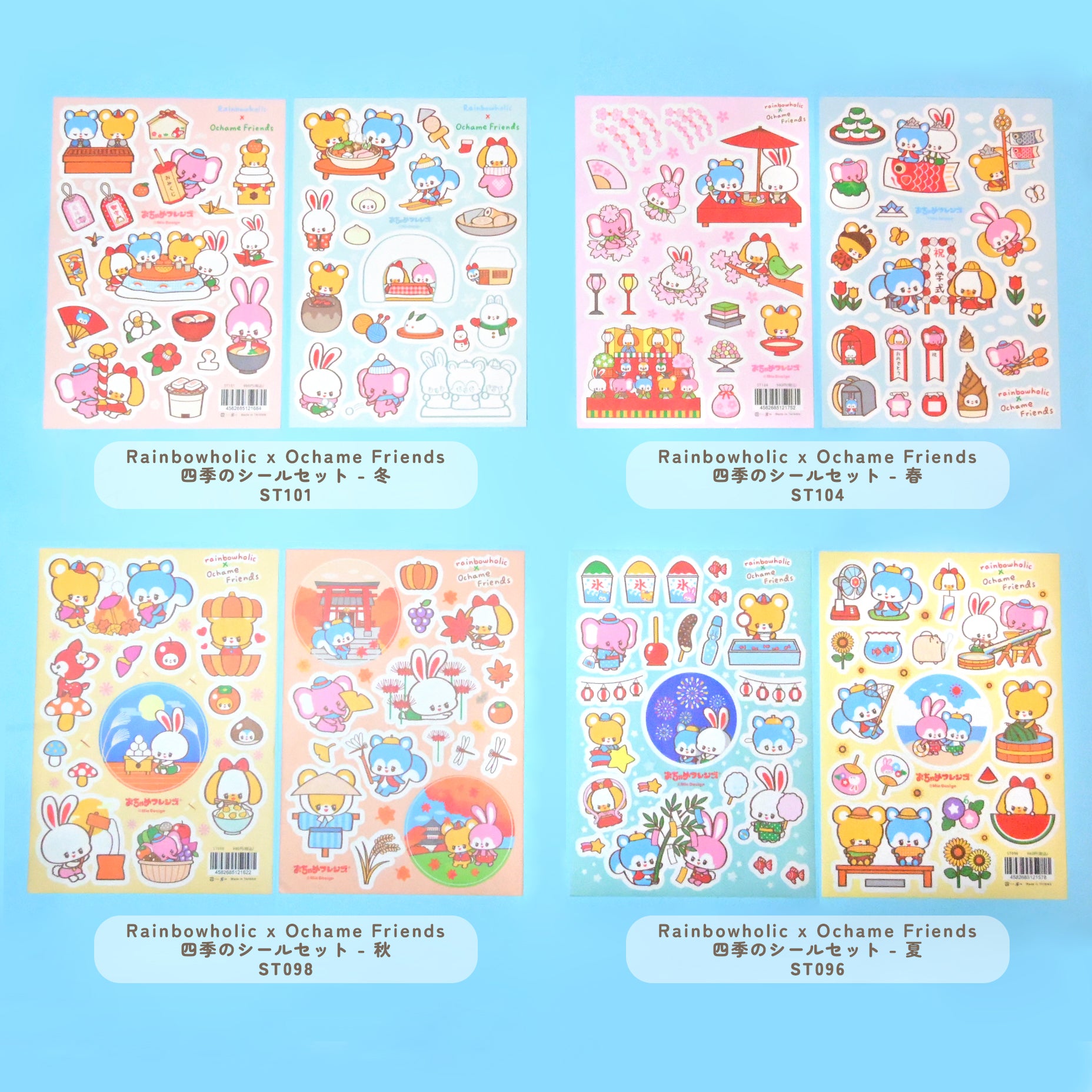 Original Stickers – Rainbowholic Shop