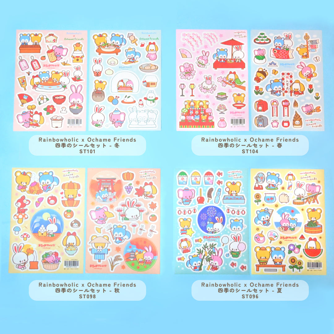 Rainbowholic x Ochame Friends Four Seasons A5 Sticker Sheets