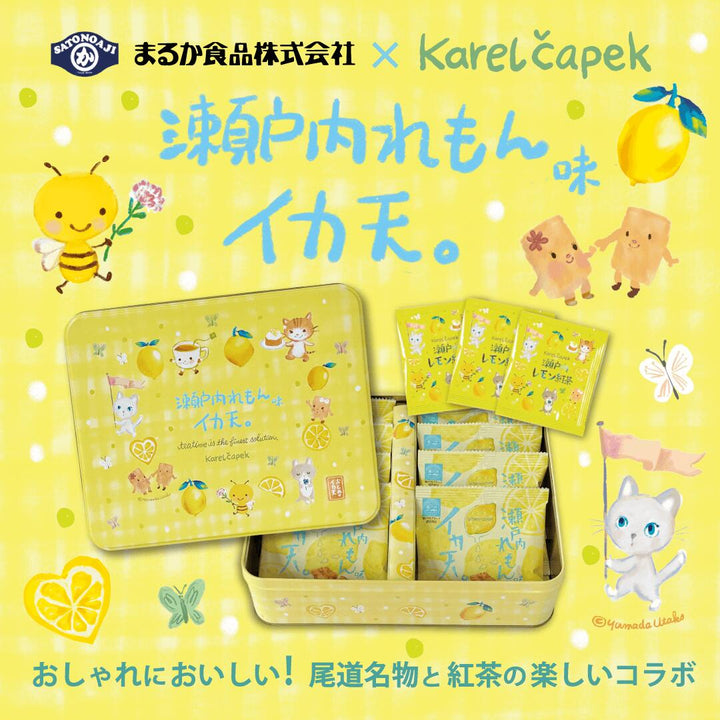 Karel Capek Ikaten Lemon Tin Can (8 pcs. Squid Chips Bags + 3 pcs. Tea Bags)