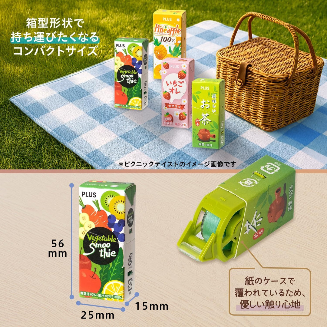 [Pre-order] PLUS norino Exciting Bento Tape Runner Set of 4