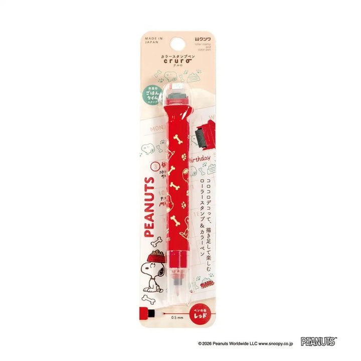 Kutsuwa Cruro Peanuts/Snoopy Pen + Roll Stamp (6 designs)