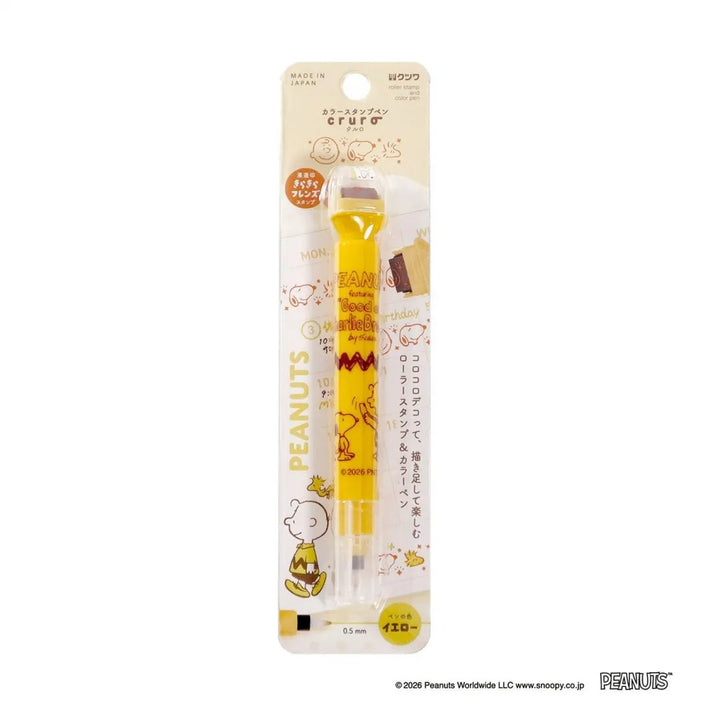 Kutsuwa Cruro Peanuts/Snoopy Pen + Roll Stamp (6 designs)