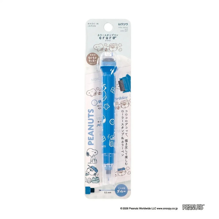 Kutsuwa Cruro Peanuts/Snoopy Pen + Roll Stamp (6 designs)
