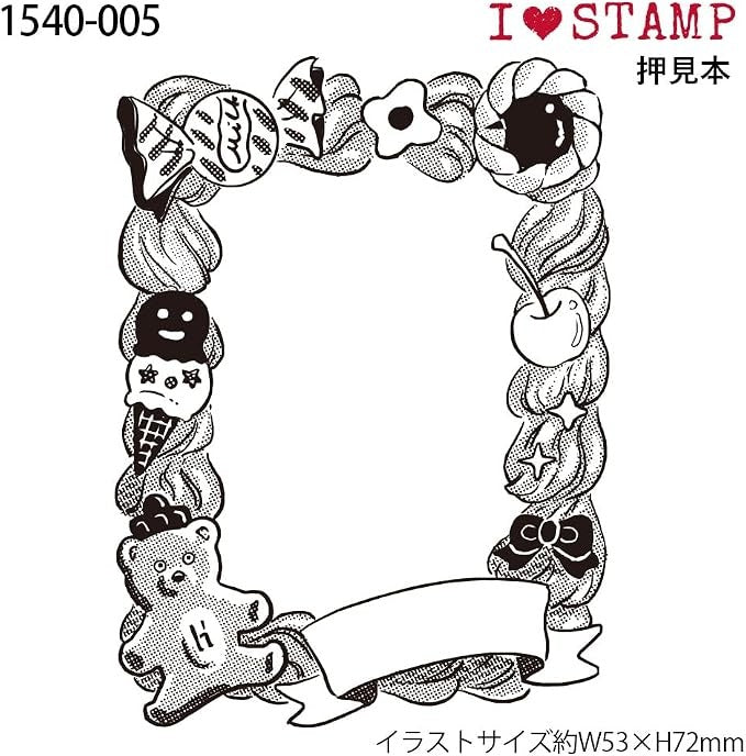 I ♥ STAMP ビッグスタンプスノーグローブ