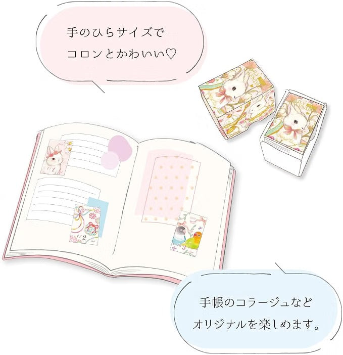 [Pre-order] Takei Miki 2027 Mini Daily Tear-Off Calendar