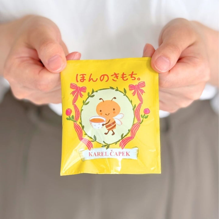 Karel Capek Té Muscat Oolong 2024 (5 uds.)