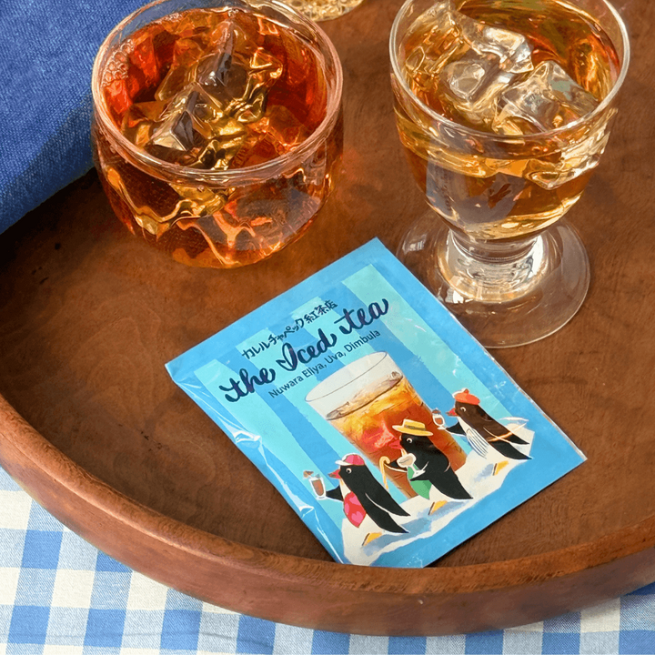 Karel Capek The Iced Tea 2026 Cold-Brew Tea (5 pcs.)