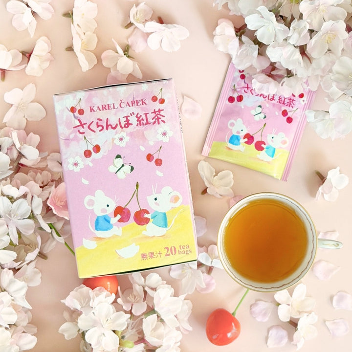 Karel Capek Cherry Tea Box 2026 (20 pcs.)