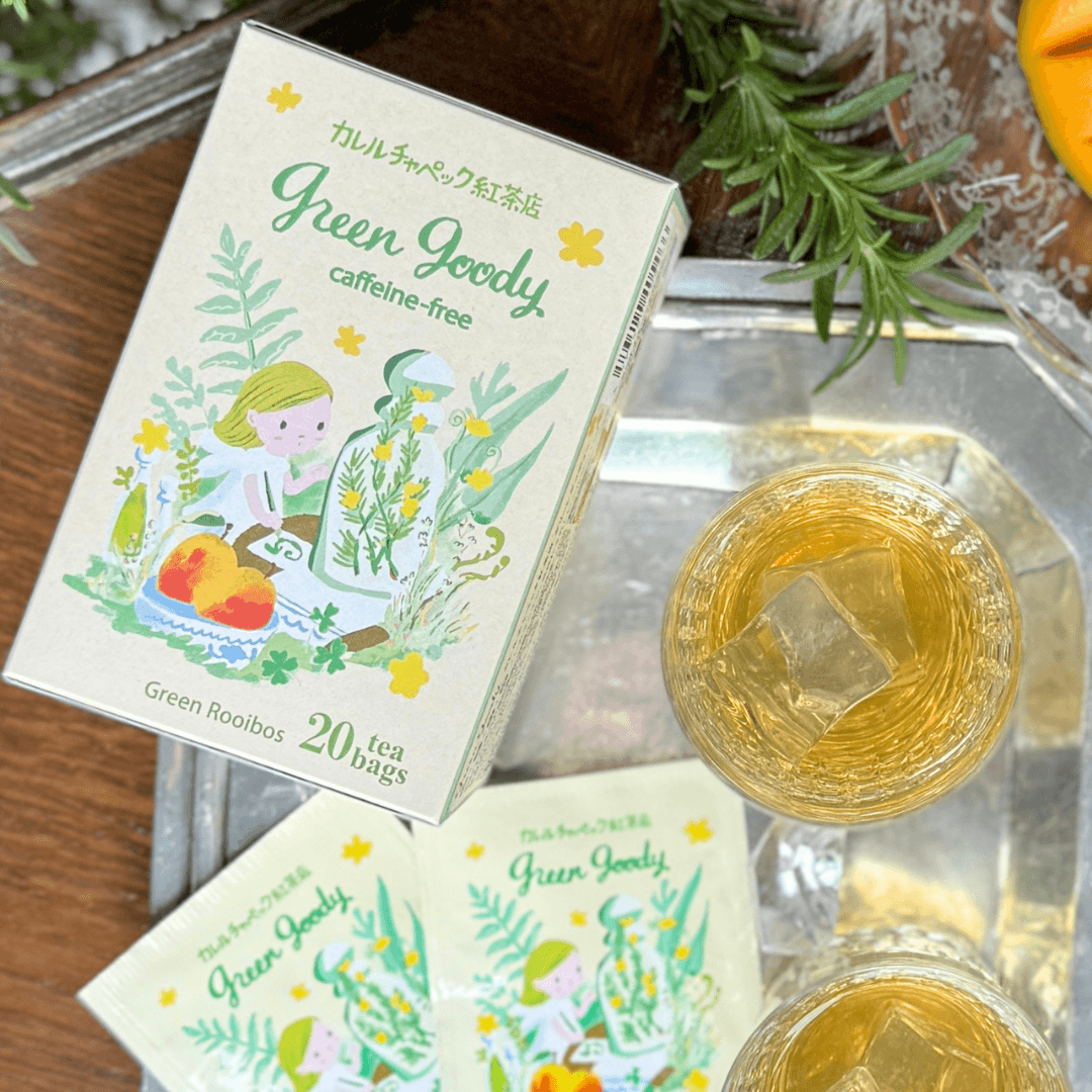 Karel Capek Green Goody Cold-Brew Tea (20 pcs.)