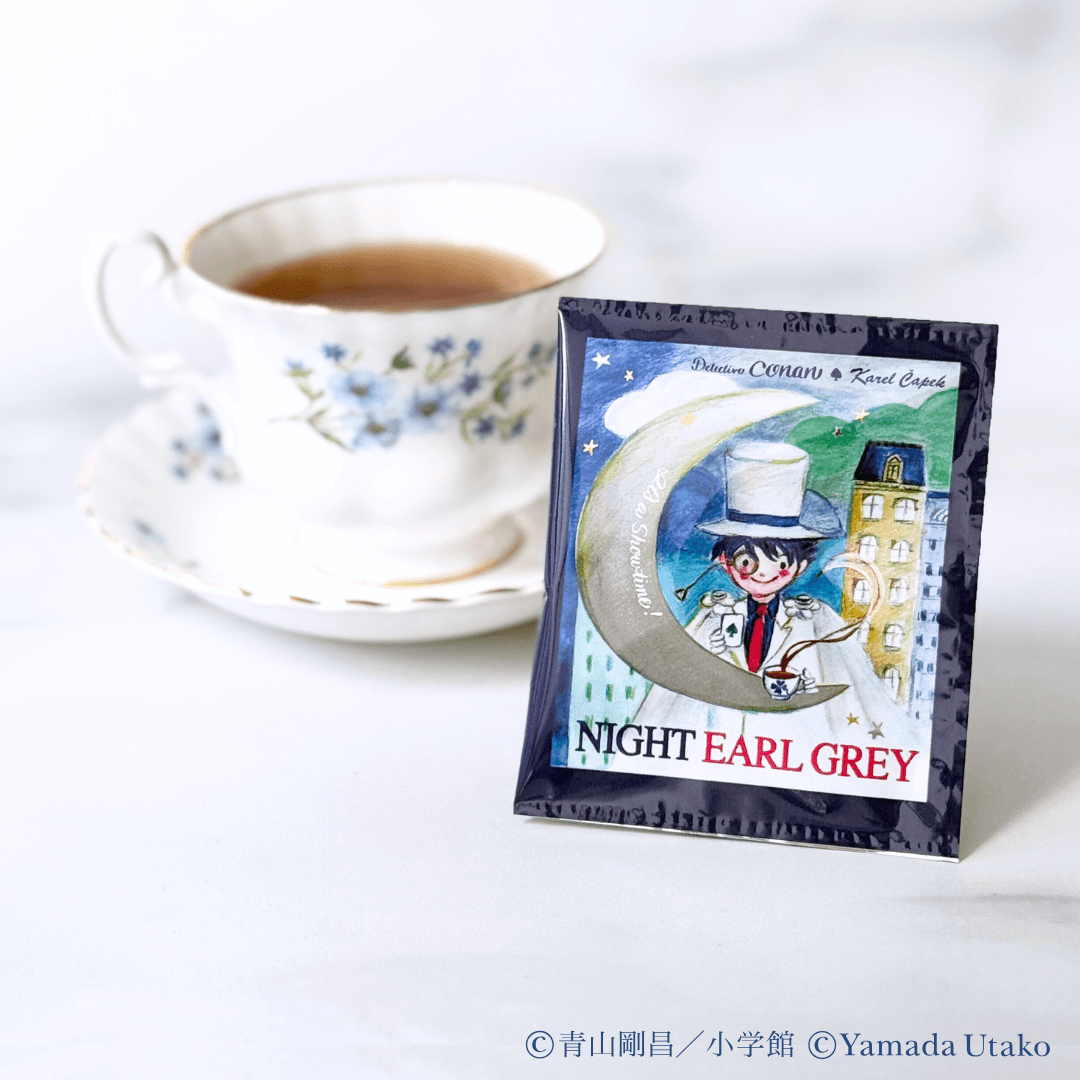 Karel Capek x Detective Conan Night Earl Grey Tea (5 pcs.)