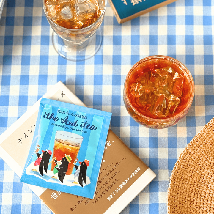 Karel Capek The Iced Tea 2026 Cold-Brew Tea (5 pcs.)