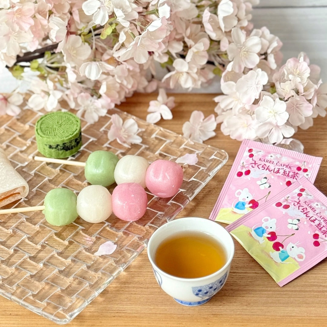 Karel Capek Cherry Tea Box 2026 (20 pcs.)