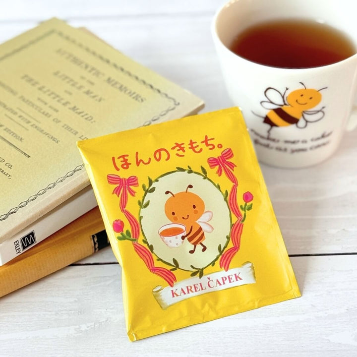 Karel Capek Té Muscat Oolong 2024 (5 uds.)