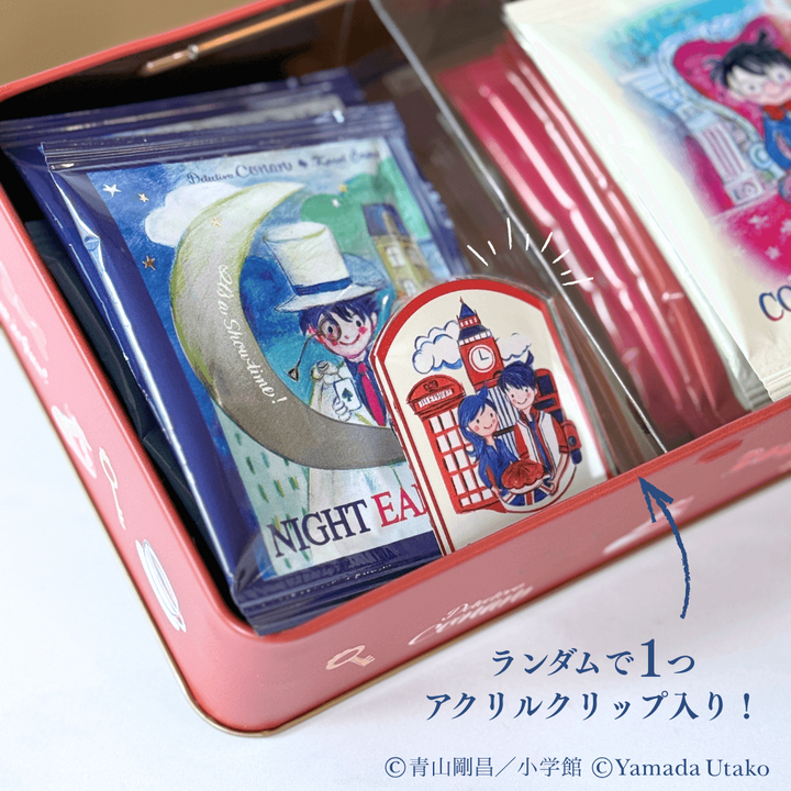 Karel Capek x Detective Conan Tricky Tea Time Tin Can + Acrylic Clip (10 pcs.)