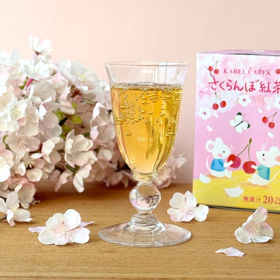 Karel Capek Cherry Tea Box 2026 (20 pcs.)