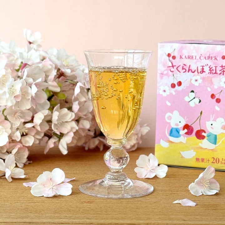 Karel Capek Cherry Tea Box 2026 (20 pcs.)