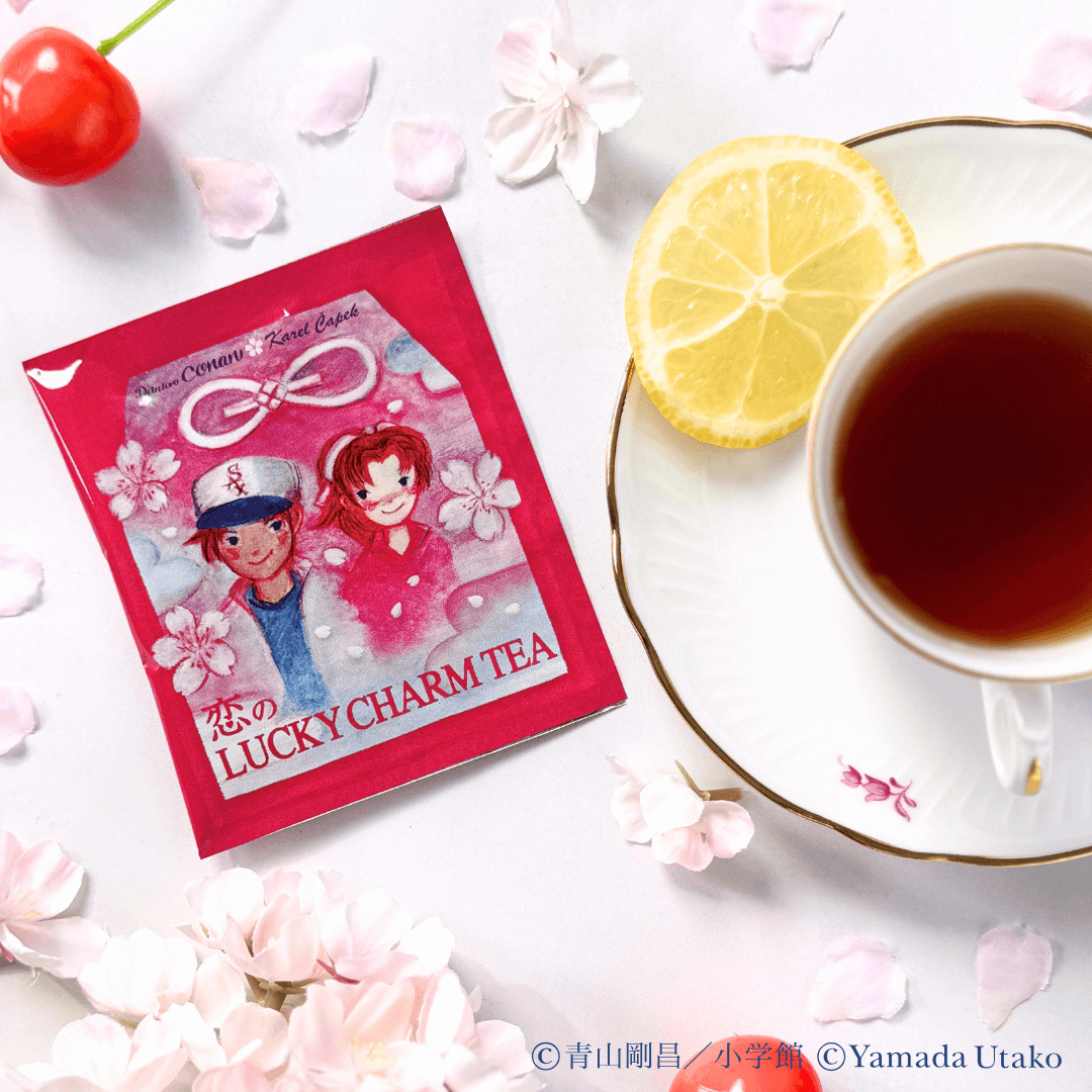 Karel Capek x Detective Conan Love's Lucky Charm Tea (5 pcs.)