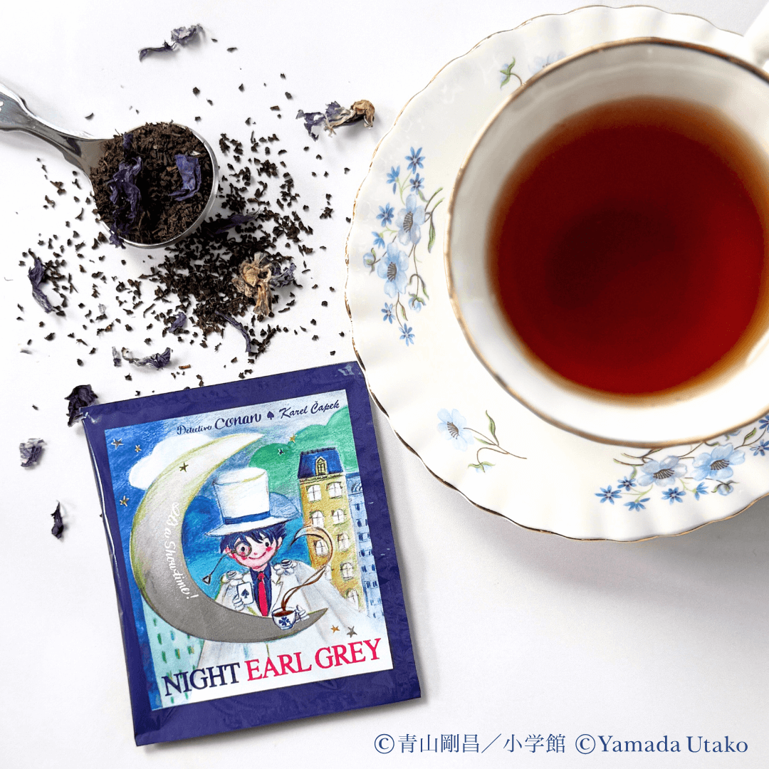 Karel Capek x Detective Conan Night Earl Grey Tea (5 pcs.)