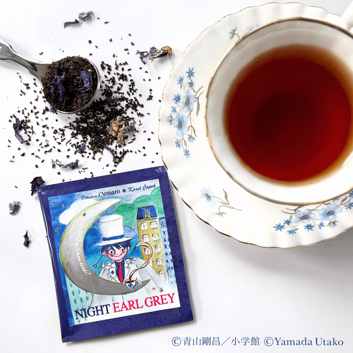 Karel Capek x Detective Conan Night Earl Grey Tea (5 pcs.)