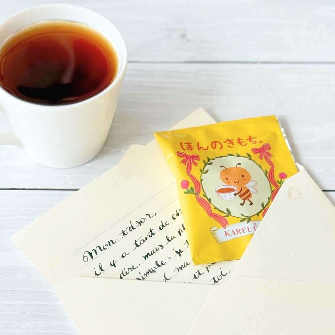 Karel Capek Té Muscat Oolong 2024 (5 uds.)