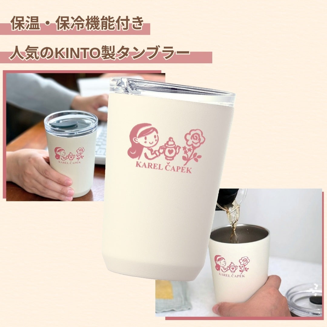 [Pre-Order] Karel Capek 2026 Lucky Bag 2026 SPECIAL ALICE